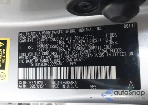 2012 Toyota Highlander Se V6 из США, поврежденный, VIN 5TDBK3EH4CS095487